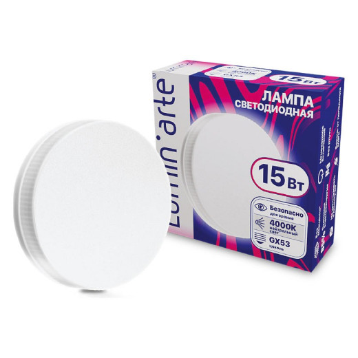 Лампа светодиодная Luminarte  GX53 15Вт 4000K LSTD-GX-15W4KGX53