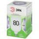 Лампа светодиодная Эра Green Line E27/E40 80Вт 6500K LED POWER T120-80W-865-E27/E40 GL