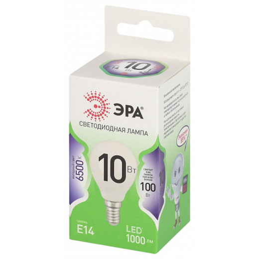 Лампа светодиодная Эра Green Line E14 10Вт 6500K LED P45-10W-865-E14 GL