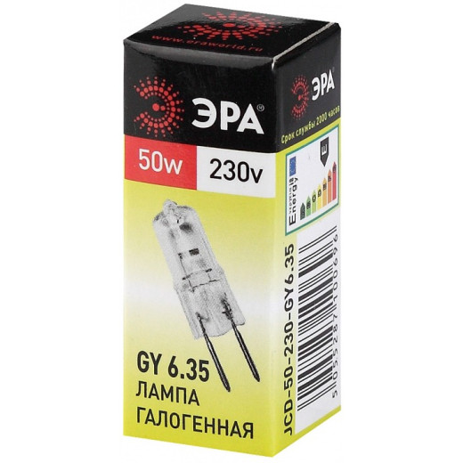 Лампа галогеновая Эра  GY6.35 50Вт 3000K GY6.35-JCD-50W-230V