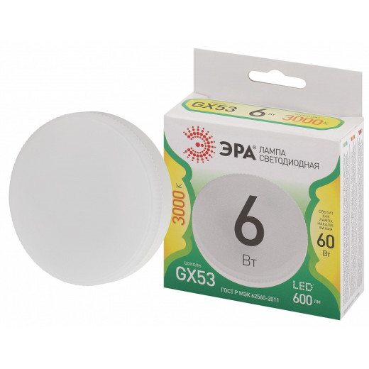 Лампа светодиодная Эра Green Line GX53 6Вт 3000K LED GX-6W-830-GX53 GL