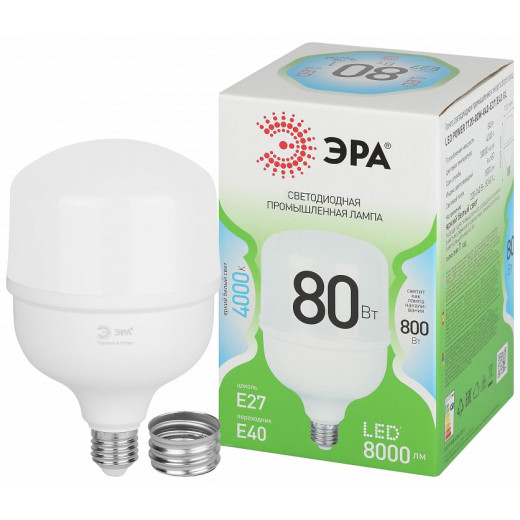 Лампа светодиодная Эра Green Line E27/E40 80Вт 4000K LED POWER T120-80W-840-E27/E40 GL