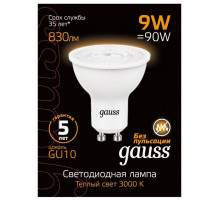 Лампа светодиодная Gauss SMD GU10 9Вт 3000K 101506109