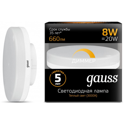 Лампа светодиодная Gauss 1084 GX53 8Вт 3000K 108408108-D