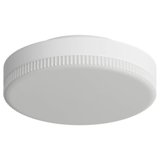 Лампа светодиодная Hesby Lighting Solar GX53 11Вт 4000K HSBL_0259