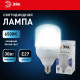 Лампа светодиодная Эра Стандарт E27 30Вт 6500K LED POWER T100-30W-6500-E27