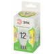 Лампа светодиодная Эра Green Line E27 12Вт 3000K LED A60-12W-830-E27 GL