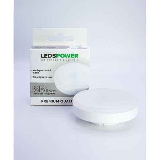 Лампа светодиодная LEDS POWER  GX53 8Вт 4000K 006932