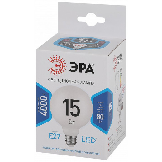 Лампа светодиодная Эра Стандарт E27 15Вт 4000K LED G95-15W-4000K-E27