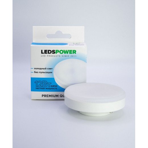Лампа светодиодная LEDS POWER  GX53 12Вт 6500K 007007