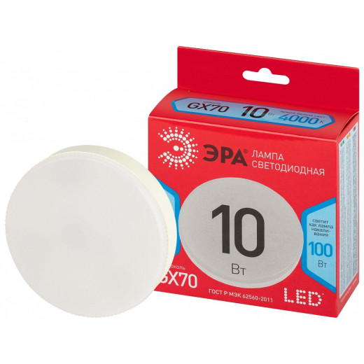 Лампа светодиодная Эра  GX70 10Вт 4000K LED GX-10W-840-GX70 R