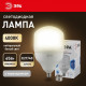 Лампа светодиодная Эра Стандарт E27/E40 65Вт 4000K LED POWER T160-65W-4000-E27/E40
