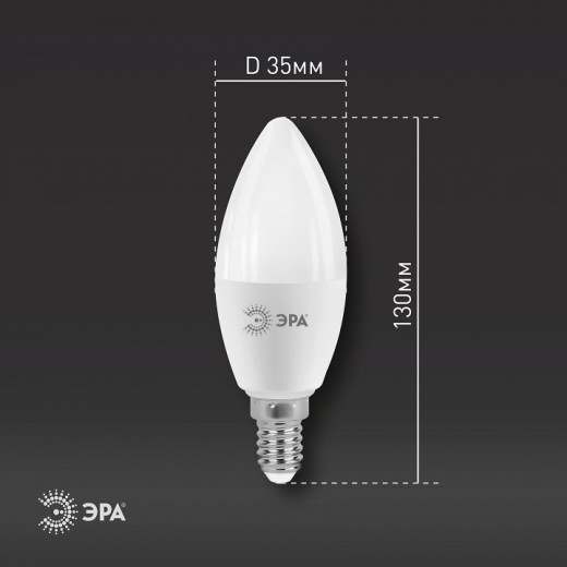 Лампа светодиодная Эра Стандарт E14 11Вт 2700K LED B35-11W-827-E14