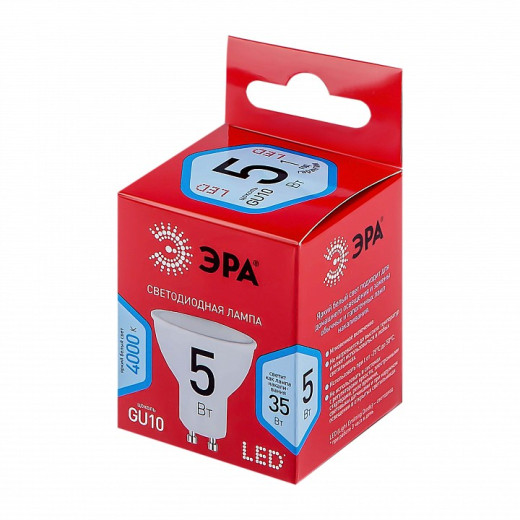 Лампа светодиодная Эра  GU10 5Вт 4000K LED MR16-5W-840-GU10 R
