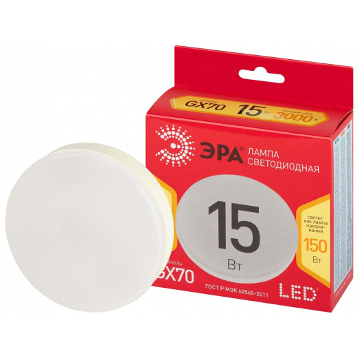 Лампа светодиодная Эра  GX70 15Вт 3000K LED GX-15W-830-GX70 R