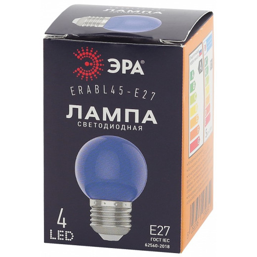 Лампа светодиодная Эра  E27 1Вт 3000K ERABL45-E27