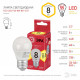 Лампа светодиодная Эра  E27 8Вт 2700K ECO LED P45-8W-827-E27 R