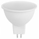 Лампа светодиодная Эра  GU5.3 7Вт 2700K LED MR16-7W-827-GU5.3 R