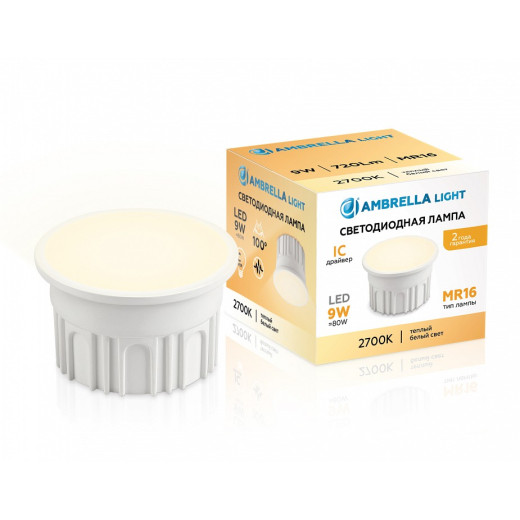 Лампа светодиодная Ambrella Light   9Вт 2700K 212001