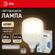 Лампа светодиодная Эра  E27/E40 85Вт 4000K LED POWER T140-85W-4000-E27/E40