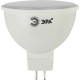 Лампа светодиодная Эра  GU5.3 7Вт 2700K LED MR16-7W-827-GU5.3 R