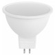 Лампа светодиодная Эра  GU5.3 5Вт 4000K LED MR16-5W-840-GU5.3 R
