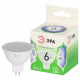 Лампа светодиодная Эра Green Line GU5.3 6Вт 6500K LED MR16-6W-865-GU5.3 GL