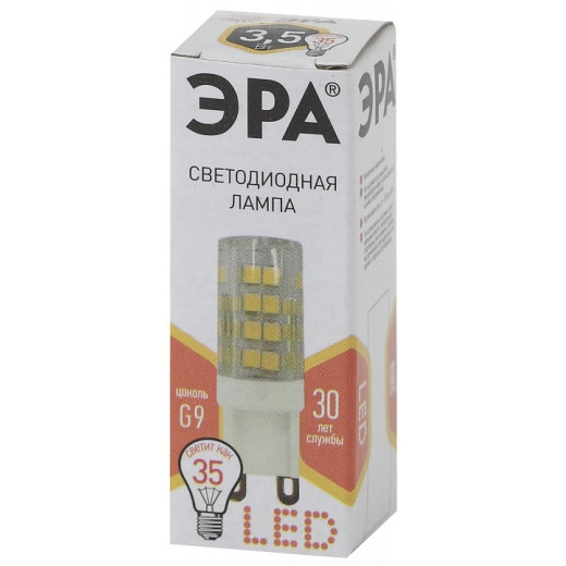 Лампа светодиодная Эра Стандарт G9 3.5Вт 2700K LED JCD-3,5W-CER-827-G9