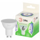 Лампа светодиодная Эра Green Line GU10 6Вт 6500K LED MR16-6W-865-GU10 GL