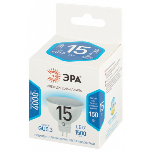 Лампа светодиодная Эра Стандарт GU5.3 15Вт 4000K LED MR16-15W-840-GU5.3