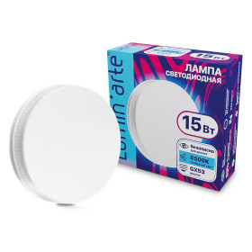 Лампа светодиодная Luminarte  GX53 15Вт 6500K LSTD-GX-15W6KGX53