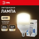 Лампа светодиодная Эра  E27 20Вт 4000K LED POWER T80-20W-4000-E27