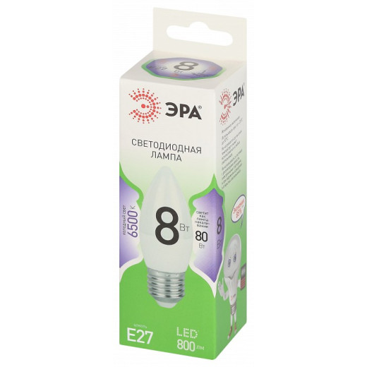 Лампа светодиодная Эра Green Line E27 8Вт 6500K LED B35-8W-865-E27 GL