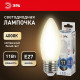 Лампа светодиодная Эра Стандарт E27 11Вт 4000K LED B35-11W-840-E27
