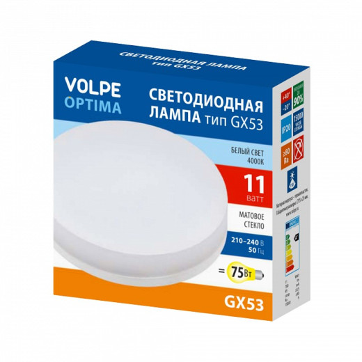 Лампа светодиодная Volpe OPTIMA GX53 11Вт 4000K UL-00008456