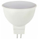 Лампа светодиодная Эра  GU5.3 5Вт 2700K LED MR16-5W-827-GU5.3 R