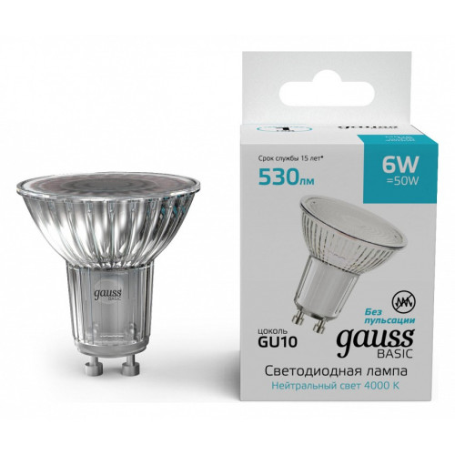 Лампа светодиодная Gauss Basic GU10 6Вт 4000K 10106262
