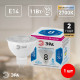 Лампа светодиодная Эра  GU5.3 8Вт 4000K LED Lense MR16-8W-840-GU5.3