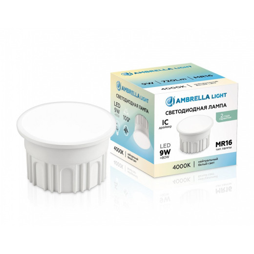 Лампа светодиодная Ambrella Light   9Вт 4000K 212002