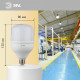 Лампа светодиодная Эра  E27 20Вт 4000K LED POWER T80-20W-4000-E27