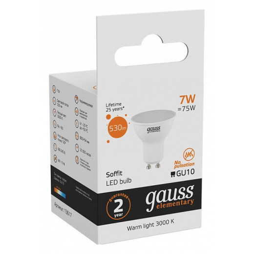 Лампа светодиодная Gauss Софит GU10 7Вт 3000K 13617