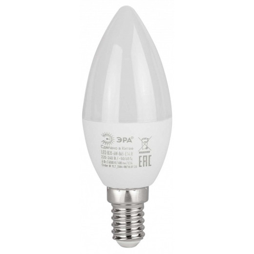 Лампа светодиодная Эра  E14 6Вт 6500K LED B35-6W-865-E14 R