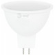 Лампа светодиодная Эра  GU5.3 15Вт 3000K LED MR16-15W-830-GU5.3 GL
