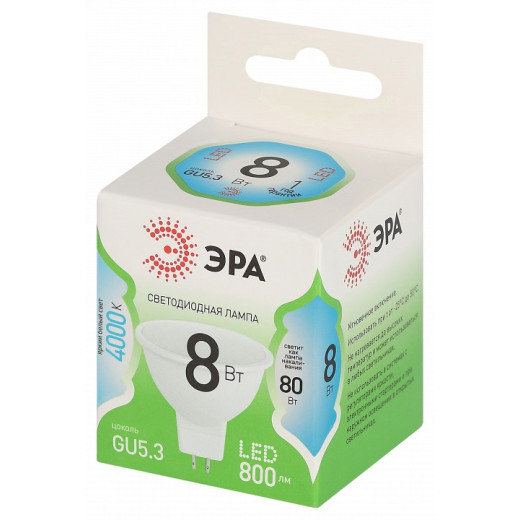 Лампа светодиодная Эра Green Line GU5.3 8Вт 4000K LED MR16-8W-840-GU5.3 GL