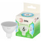Лампа светодиодная Эра Green Line GU5.3 6Вт 4000K LED MR16-6W-840-GU5.3 GL