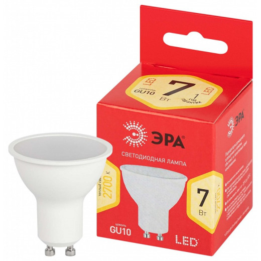 Лампа светодиодная Эра  GU10 7Вт 2700K LED MR16-7W-827-GU10 R