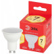 Лампа светодиодная Эра  GU10 7Вт 2700K LED MR16-7W-827-GU10 R