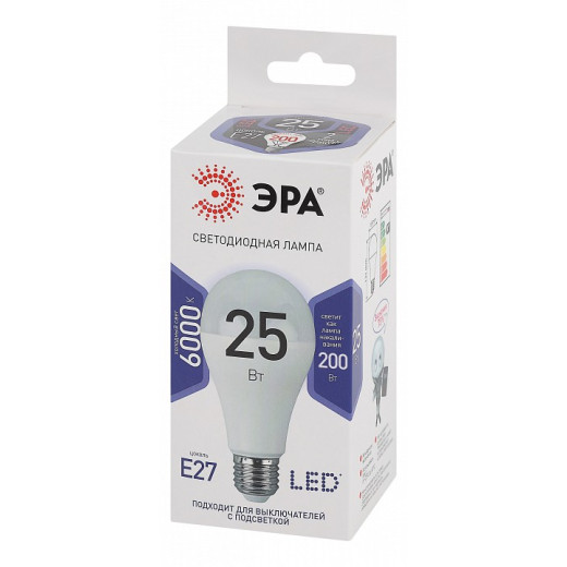 Лампа светодиодная Эра Стандарт E27 25Вт 6000K LED A65-25W-860-E27