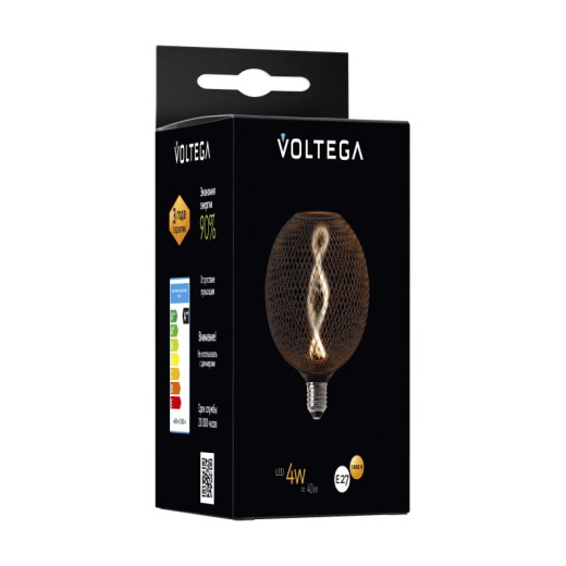 Лампа светодиодная Voltega 271 8596