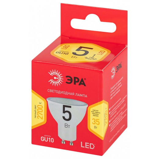 Лампа светодиодная Эра  GU10 5Вт 2700K LED MR16-5W-827-GU10 R